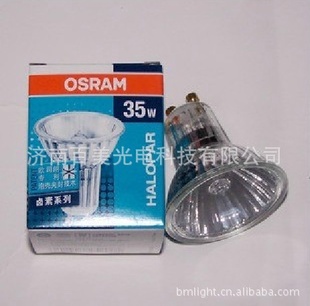 OSRAMŷ˾GU10Ʊ230V35W/50W±ٵƱ