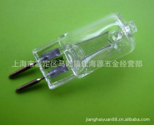 ʵϺԴ±ٵ220V-20W35W50W