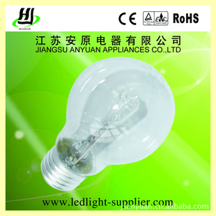 CG45/A55±ص230V42W