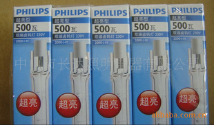 ̫ܷ±ٵ500W230V(ͼ)