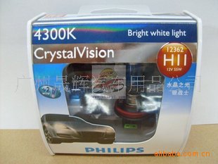 H114300KH7/5000K