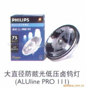 ±ٵALUIII/75W12V۹(ͼ)