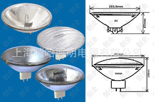 ̨PAR64StagePAR64bulb