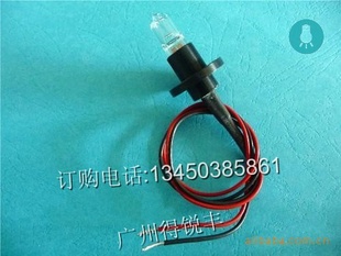 RT-9900ȫԶǵ12V20W