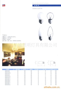 .ZS230-40B.S.E14±ٵ