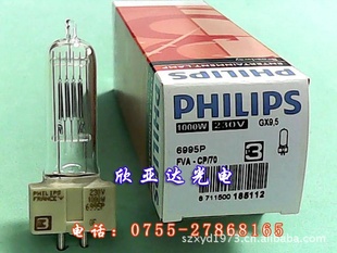 230V1000W6995P̨ݣ±ٵ
