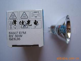 OSRAMøǱ8V50W64607EFM