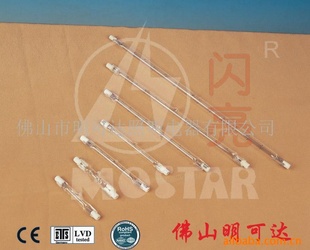 J系列管型卤素灯,JDD摄影灯