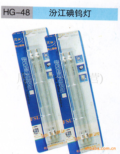 ٵ300W500W1000w
