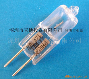 ±ص12V10W20W50W
