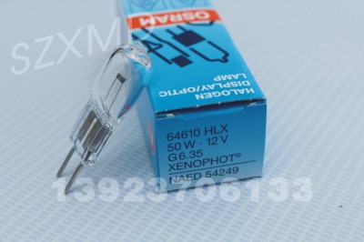 ԭװOSRAM±صHLX6461012V50W