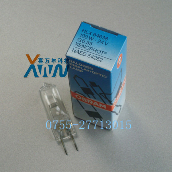 ŷ˾HLX6463824V100W±ص