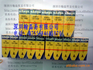 ±ٵNARVA57901(ͼ)