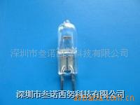 PHILIPS24V150W±
