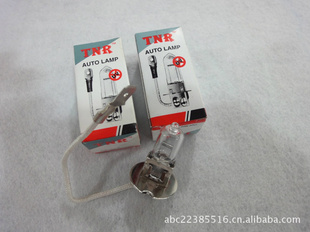 12V-55WH3±صH3±صƵ