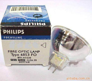 PHILIPS12V75W6853FO