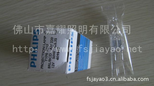 702712V50W±صG6.35ͷ