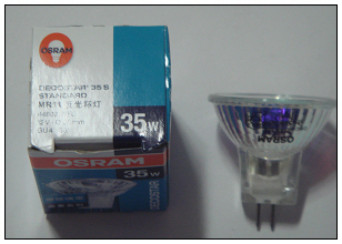 ŷ˾OSRAMDECOSTAR35SMR11׼±صƱ12V35W44892WFL