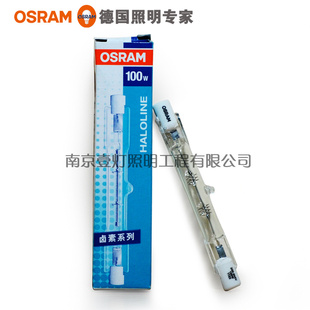 ҼOSRAMŷ˾˫ٵƹ100W±صƹ150W±ص