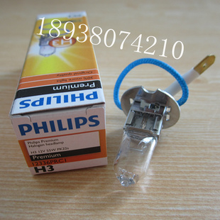 H31233612V55W۸