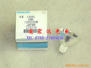 13095,120V250WENH,±ٵ