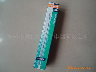 ŷ˾ʹԴһHALOLINE˫±ٵ500W230V