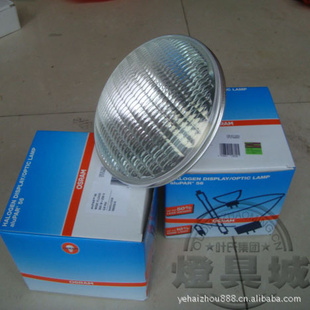 OSRAMaluPAR56WFL300W230VGX16DƵݡ̨