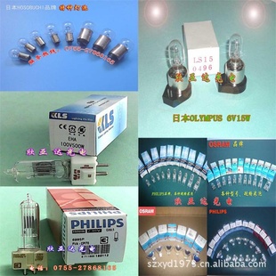 ձFUJI±صESY120V150W