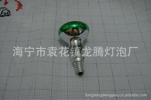 ݳR50ε±ݷ±±120v