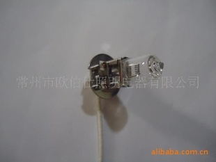 ŷ˾H3-24V55W豸||ݵ乤Ƴֱ