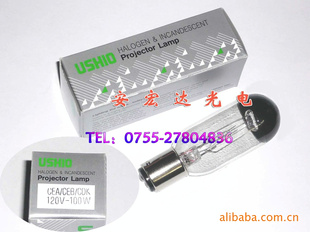 CEA/CEB/CDK120V100W±ٵ