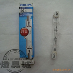 150Wٵƹ150W±̫ƹ