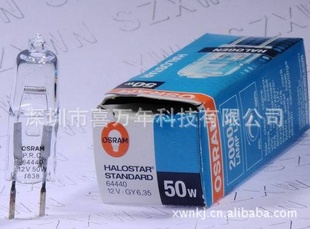 ŷ˾6444012V50W±ص±