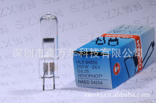 ŷ˾Ӱ24V250W64655豸64655