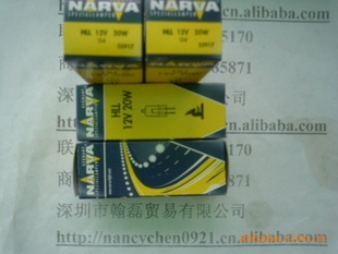 559126V20WNARVA±ص