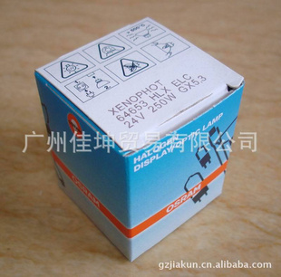 ֻOSRAM64653