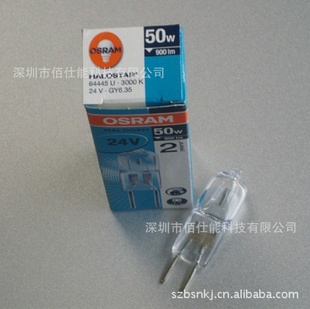 ŷ˾OSRAM±ص64445U24V50W
