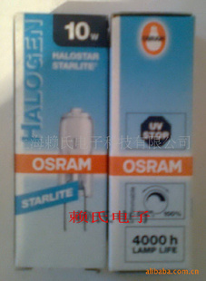 OSRAM±ٵ6V10W64410SG4