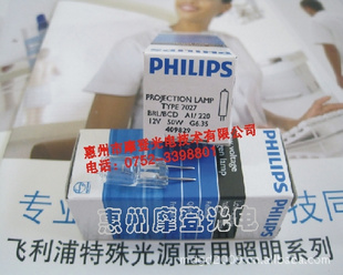 PHILIPS12V50W±ٵ7027Ԫ±ص
