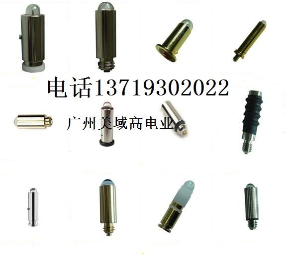 welchallynΰ׼22840S