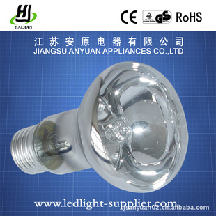 R63Halogenbulb±ص±ص