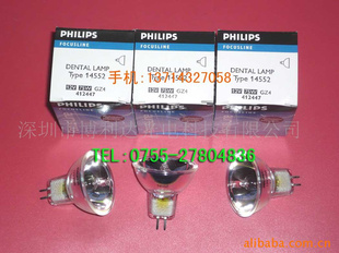 1455212V75W,±ٵ,