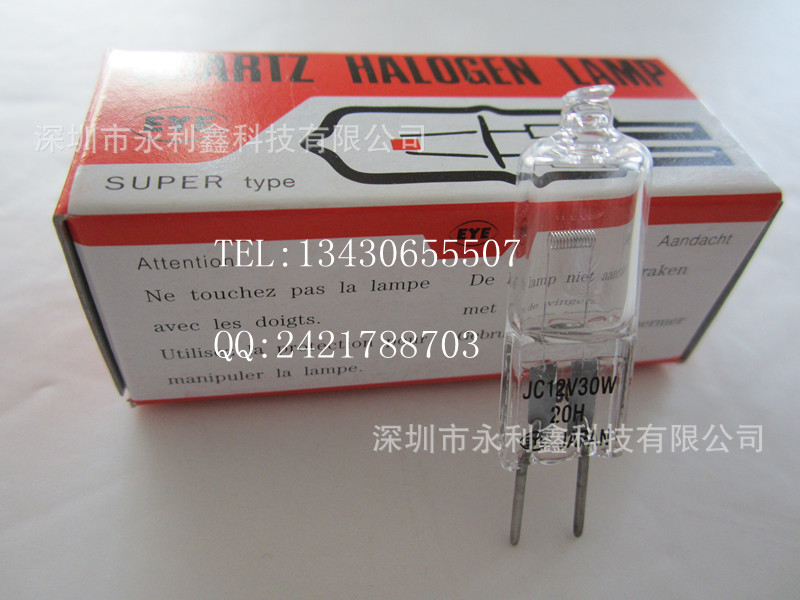 EYEJC12V30W20H/G1