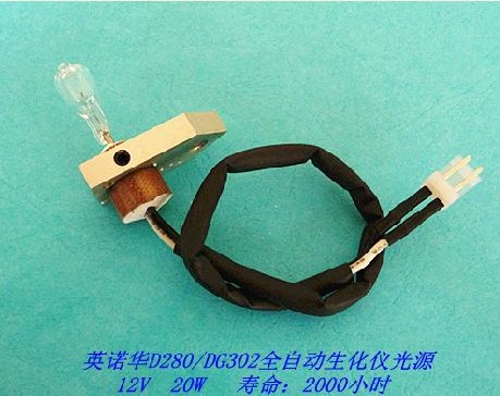 Ѹ711/811F/S8ǵ6V20W