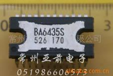 BA6435Sɵ·