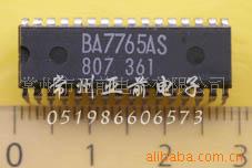 BA776Sɵ·