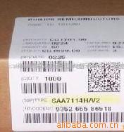 ƵICSAA7114AHZ