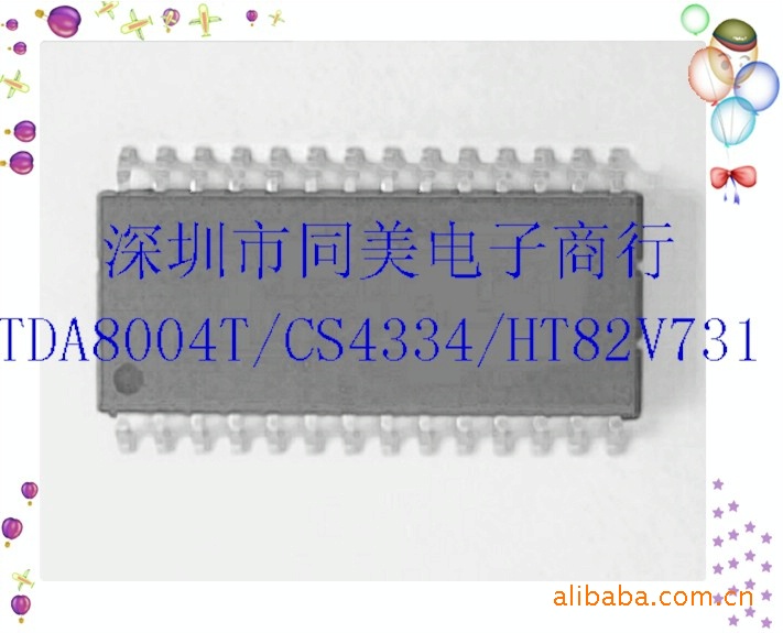 TDA8004ȫеͼ۷籩ICԭװ