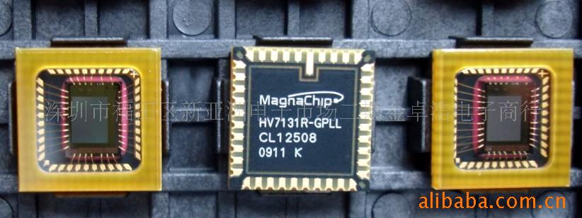 йICHV7131RPLCC