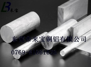 A5052QC-10